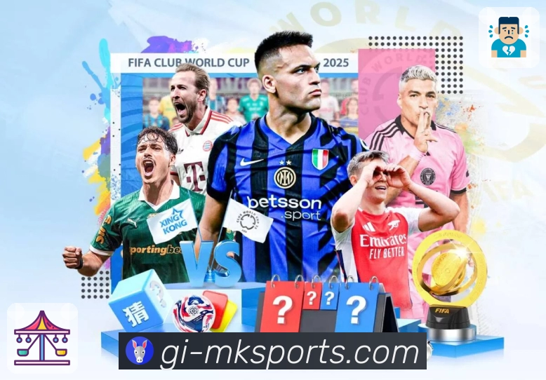 MK体育 App 实景图